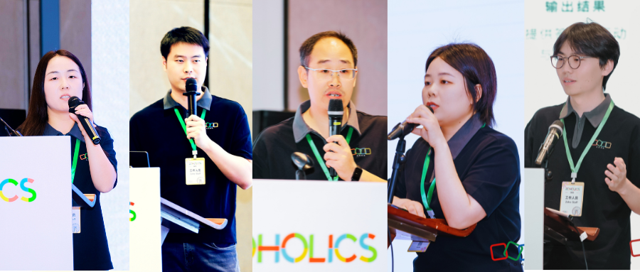 一场用户大会，两个关键词，三个信号：「赢在全球」Zoholics深圳站回顾