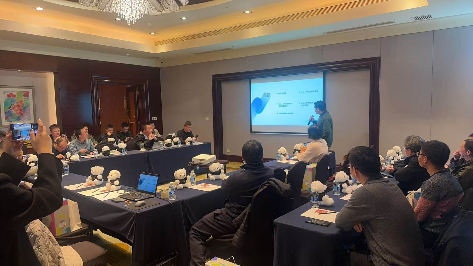 人工智能+制造：Zoho出席智行社制造业CIO沙龙，助力数字化转型