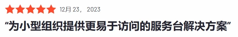 入选福布斯财务软件榜单，Zoho Books助力中小企业开启智能财务记账之旅