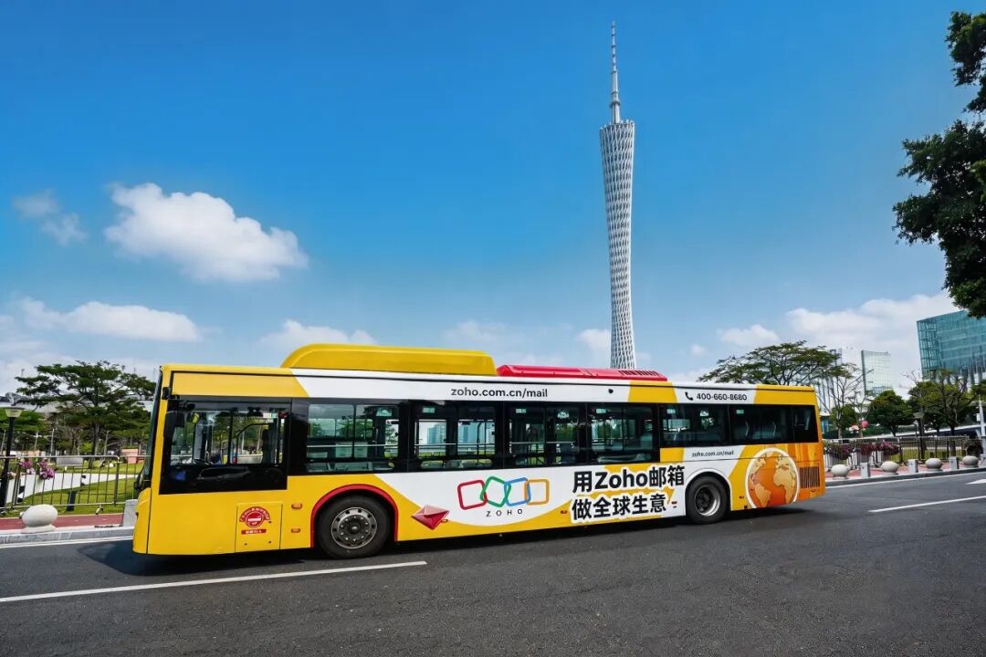 打卡送周边！「Zoho邮箱」主题公交车已到站，请查收这份街头浪漫
