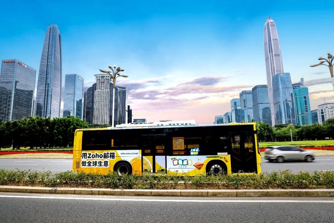 打卡送周边！「Zoho邮箱」主题公交车已到站，请查收这份街头浪漫
