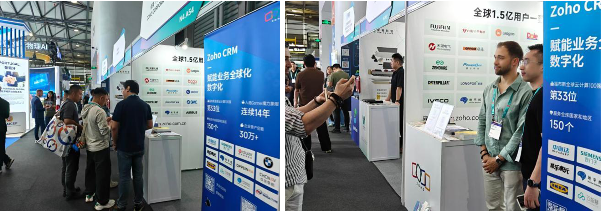 Zoho 亮相 2026 工业 AI + 智能制造（西南）论坛，一体化方案助力西南智造升级
