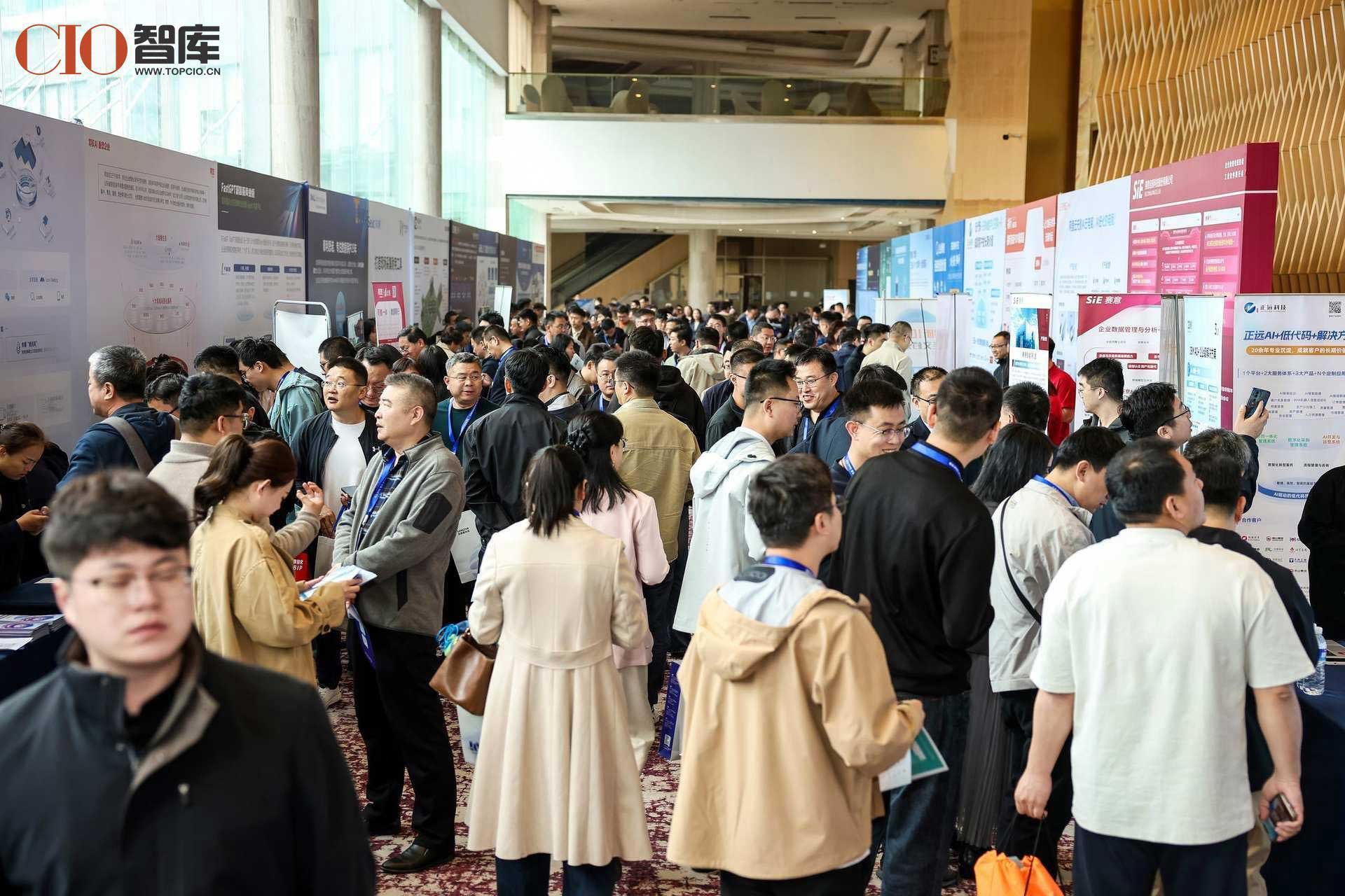 Zoho 亮相 2026山东数智赋能创新大会，助力山东企业提质增长