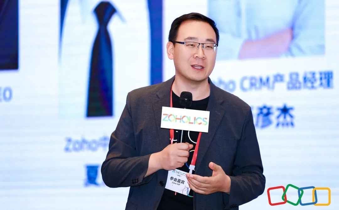 精彩回顾 | 2025 Zoholics用户大会 · 深圳站圆满收官
