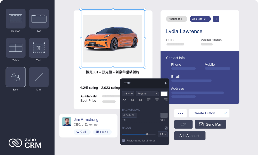 极氪登录纽交所